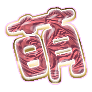 291