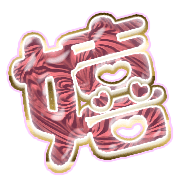 295