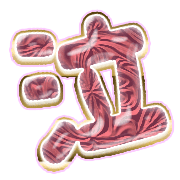 302