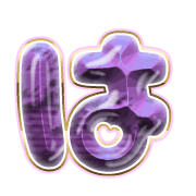 026