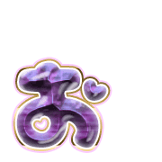 051