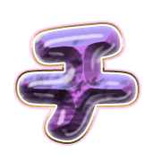 097