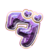 146