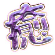 292