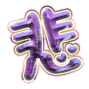 297