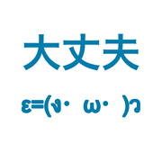 023