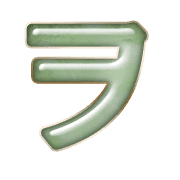 125