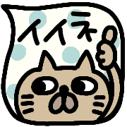 006