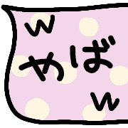 034