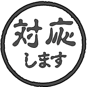 270