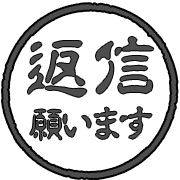 290