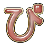 072