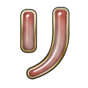 120