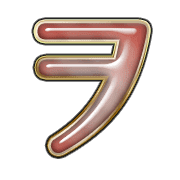 125