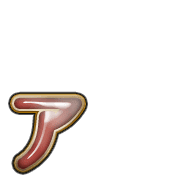 127