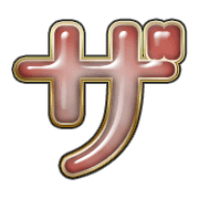 141