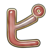 157