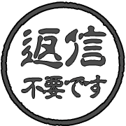 291