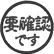 300