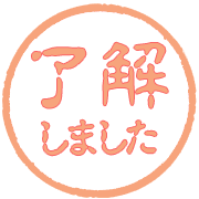 267