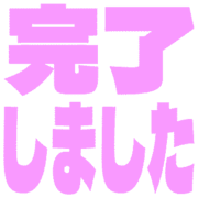 272