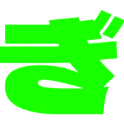 057