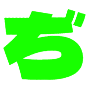 067