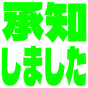 268