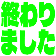 273