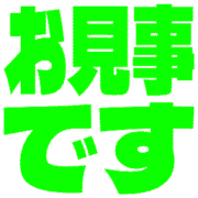 276