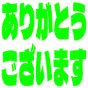 281
