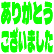 282