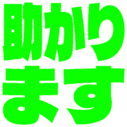 284