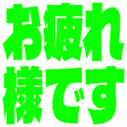 287