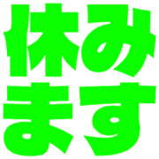 293