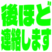 295