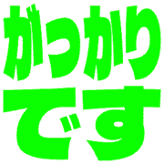 296