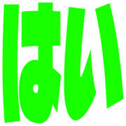 298