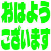 304
