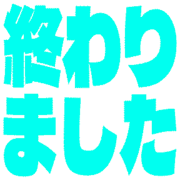 273
