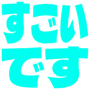 275