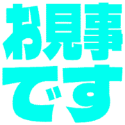 276
