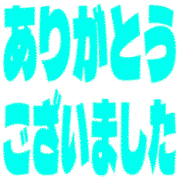 282