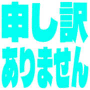 290