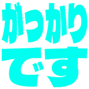 296