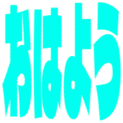 303