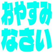 305