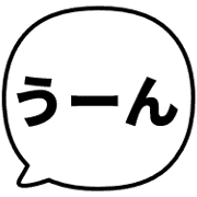 019