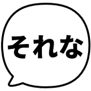 023