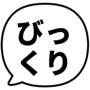 025